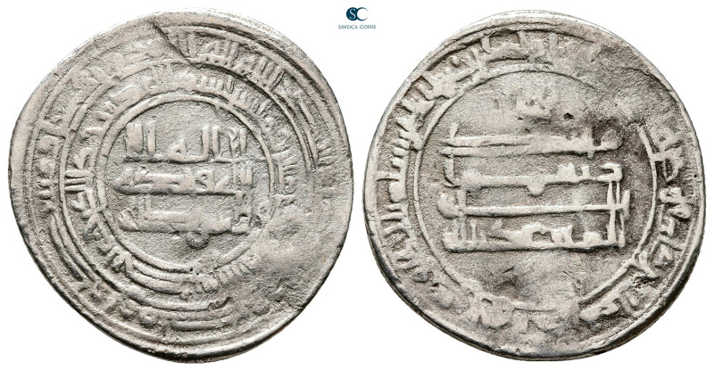 Abbasid . Nasibin mint. al-Mu'tadid AH 279-289. Struck AH 28*
AR Dirham

24 m...