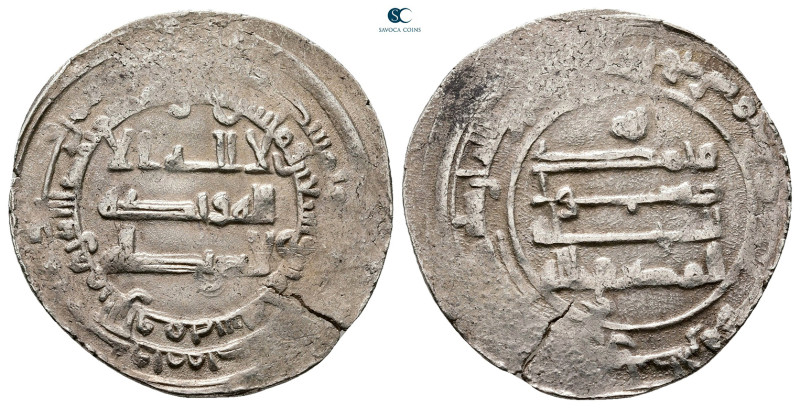 Abbasid . al-Rafiqa mint. al-Muktafi AH 289-295. Struck AH 295
AR Dirham

26 ...