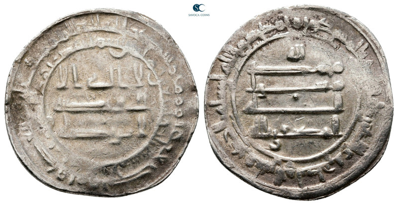 Abbasid . Madinat al-Salam mint. al-Muktafi AH 289-295. Struck AH 293
AR Dirham...