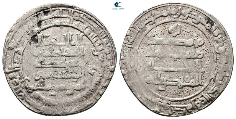 Abbasid . Madinat al-Salam mint. al-Muqtadir AH 295-320. Struck AH 317
AR Dirha...