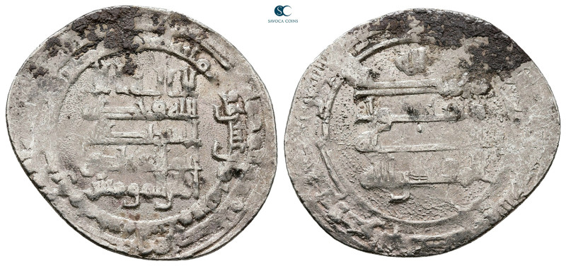 Abbasid . Madinat al-Salam mint. al-Muqtadir AH 295-320. Struck AH 318
AR Dirha...