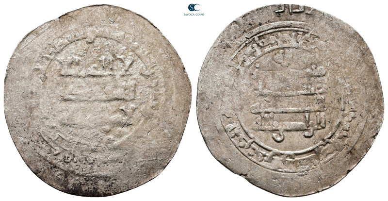 Abbasid . Al-Radi AH 322-329. 
AR Dirham

28 mm, 2,56 g



Fine