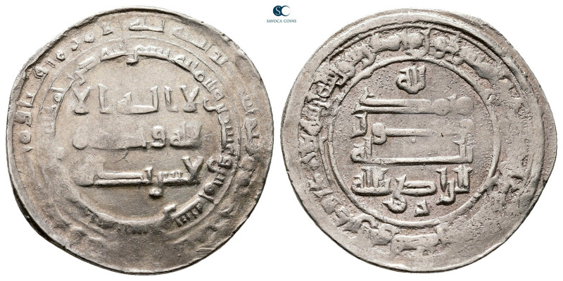 Abbasid . Madinat al-Salam mint. Al-Radi AH 322-329. Struck AH 325
AR Dirham
...