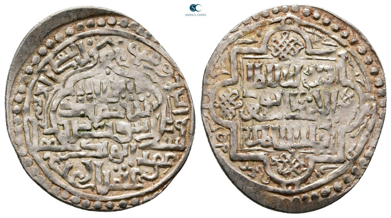 Ilkhanids. Abu Sa'id AH 716-736. Type C ( 719-721) 
AR Dirham

25 mm, 1,70 g...