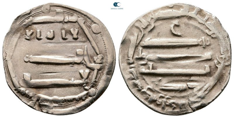 North Africa. Al-Abbasiya mint AH 170-193. Al-Rashid , struck AH 172 , citing Ya...