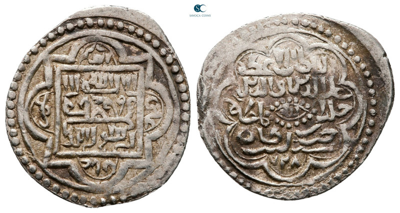 Persia (Post-Mongol). Eretnids . 
Dirham AR

21 mm, 1,62 g



Very Fine