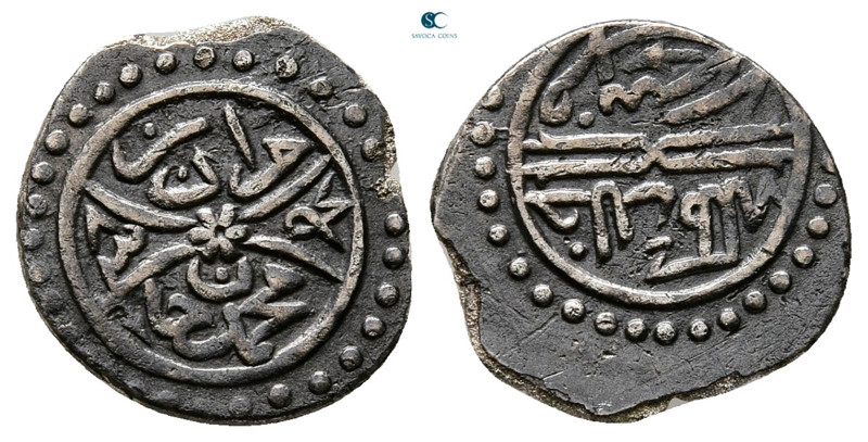 Turkey. Ottoman empire . 
Akçe AR

14 mm, 1,06 g



Very Fine