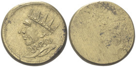 MILANO
Filippo IV di Spagna, 1621-1665.
Peso monetale di Quarto di Ducatone.
Æ dorato
gr. 7,94 
Dr. Busto radiato a s.
Rv. -
Mazza 131.
Rara....