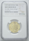 ROMA
Repubblica Italiana, dal 1946 al 2001.
100 Lire Minerva (difetto di conio).
Ac
gr. 5,01
Dr. Testa muliebre laureata a s.
Rv. Minerva stante...