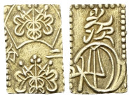 GIAPPONE
Epoca Manen, 1860.
2 Bu (Ni Bu) 1860.
El
gr. 3,02
Dr. Fiori di Paulownia stilizzati.
Rv. Ideogrammi.
KM#C 21c.2; Fr. 21
SPL