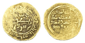 IMPERO ARABO
1/4 di Dinar.
Au
gr. 0,78
Dr. Iscrizione araba su tre righe.
Rv. Iscrizione araba su tre righe.
BB