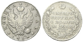 RUSSIA
Alessandro I, 1801-1825.
Rublo 1818, zecca di San Pietroburgo.
Ag
gr. 20,15
Dr. Aquila bicipite coronata con San Giorgio in scudo.
Rv. Is...