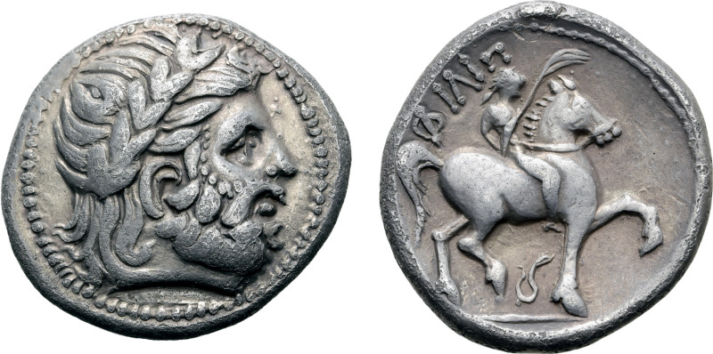 No Reserve 

Celts in Eastern Europe AR Tetradrachm. Imitating Philip II of Mace...