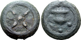Etruria, uncertain mint cast Æ Quadrans.