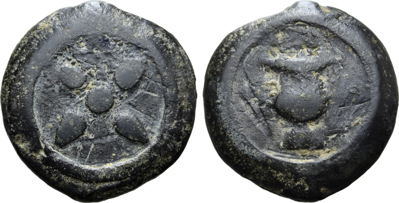 No Reserve 

Etruria, uncertain mint cast Æ Uncia. 3rd century BC. Wheel with fo...