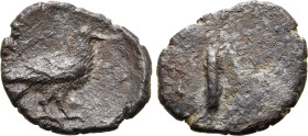 Etruria, Populonia AR Unit.