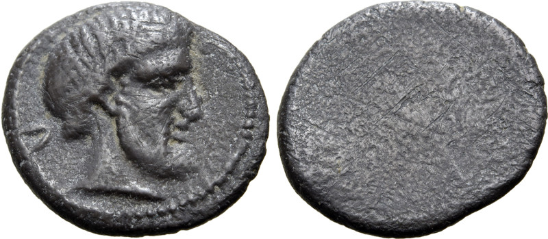 No Reserve 

Etruria, Populonia AR 5 Asses. 3rd century BC. Diademed and bearded...