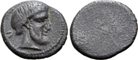 Etruria, Populonia AR 5 Asses.