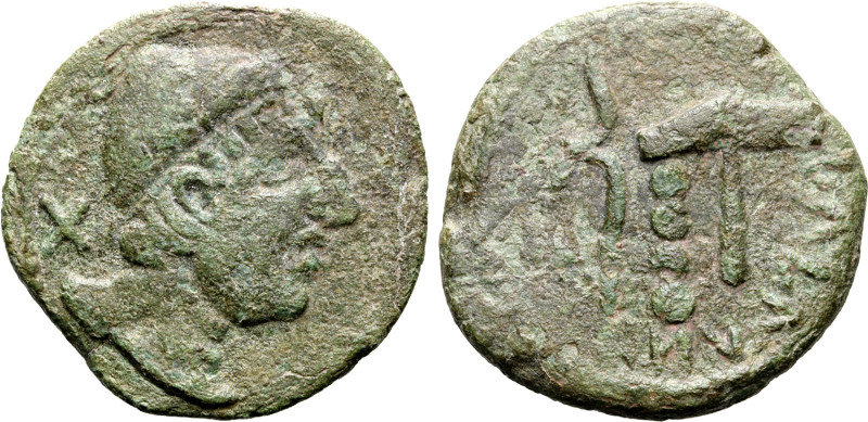 No Reserve 

Etruria, Populonia Æ Triens of 10 Units. Circa 215-211 BC. Bust of ...