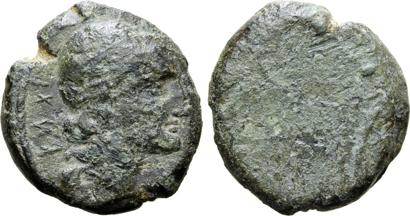 No Reserve 

Etruria, Vetulonia Æ Semuncia. 3rd century BC. Male head to right, ...