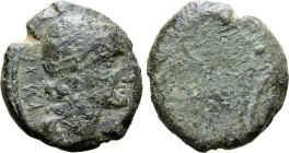 Etruria, Vetulonia Æ Semuncia.
