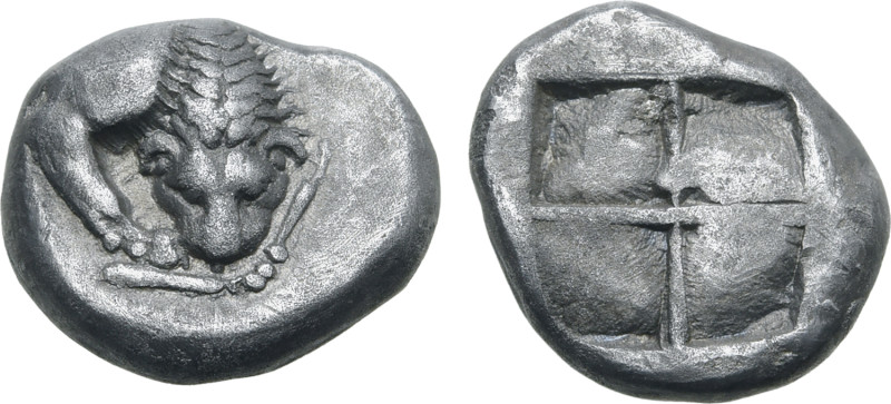 No Reserve 

Lucania, Velia AR Drachm. Circa 535-465 BC. Forepart of lion to rig...