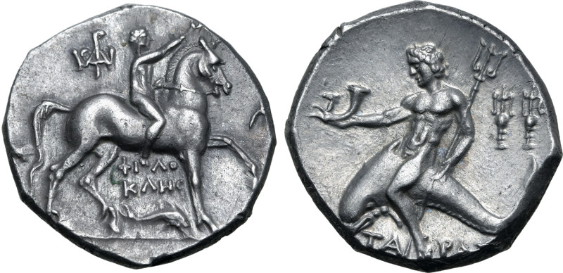 No Reserve 

Calabria, Tarentum AR Nomos. Circa 240-228 BC. Philokles, magistrat...