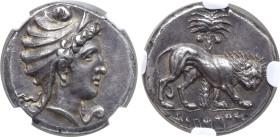 Sicily, Siculo-Punic AR Tetradrachm.