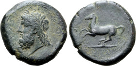 Sicily, Syracuse Æ 27mm.