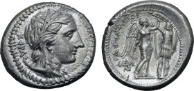 Sicily, Syracuse AR Tetradrachm.