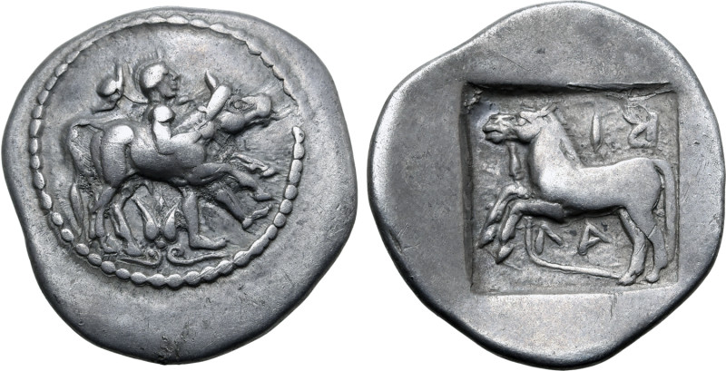No Reserve 

Thessaly, Larissa AR Drachm. Circa 475-425 BC. Thessalos advancing ...