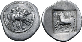 Thessaly, Larissa AR Drachm.