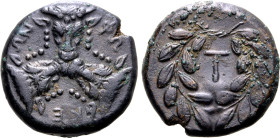 Phokis, Federal Coinage Æ 21mm.