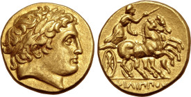 Kingdom of Macedon, Philip II AV Stater.