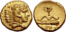 Kingdom of Macedon, temp. Philip II - Alexander III AV Quarter Stater.