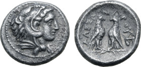 Kingdom of Macedon, Alexander III 'the Great' AR Diobol.