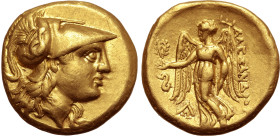 Kingdom of Macedon, Philip III Arrhidaios AV Stater.