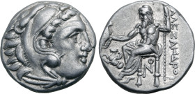 Kingdom of Macedon, Antigonos I Monophthalmos AR Drachm.