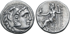 Kingdom of Macedon, Antigonos I Monophthalmos AR Drachm.