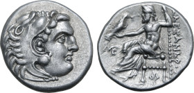 Kingdom of Macedon, Antigonos I Monophthalmos AR Drachm.