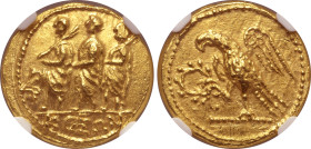 Geto-Dacian dynasts, Koson AV Stater.