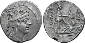 Kings of Armenia, Tigranes II 'the Great' AR Tetradrachm.
