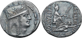 Kings of Armenia, Tigranes II 'the Great' AR Tetradrachm.