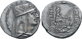 Kings of Armenia, Tigranes II 'the Great' AR Tetradrachm.