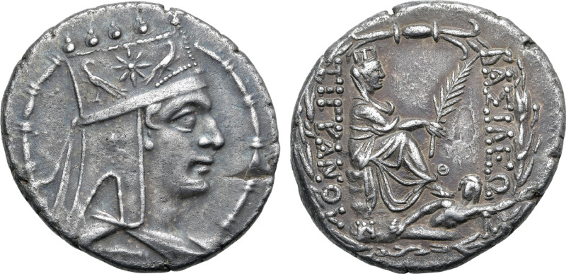 No Reserve 

Kings of Armenia, Tigranes II 'the Great' AR Tetradrachm. Tigranoke...