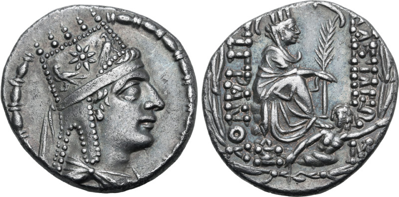 No Reserve 

Kings of Armenia, Tigranes II 'the Great' AR Tetradrachm. Tigranoke...