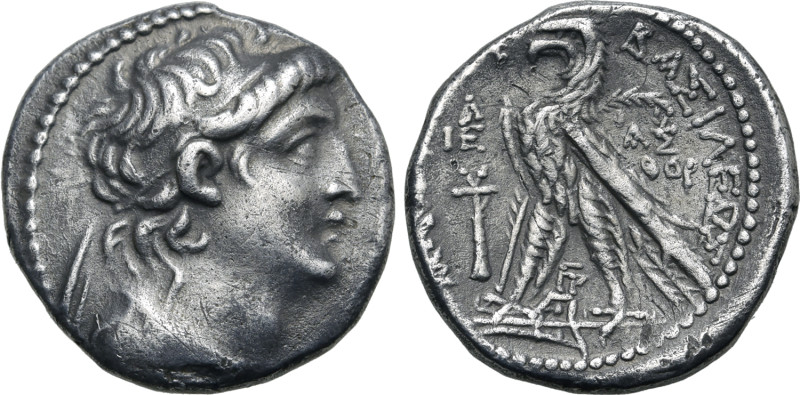 No Reserve 

Seleukid Empire, Antiochos VII Euergetes (Sidetes) AR Didrachm. Tyr...