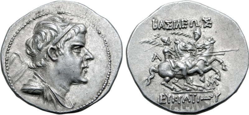 No Reserve 

Greco-Baktrian Kingdom, Eukratides I Megas AR Drachm. Circa 170-145...