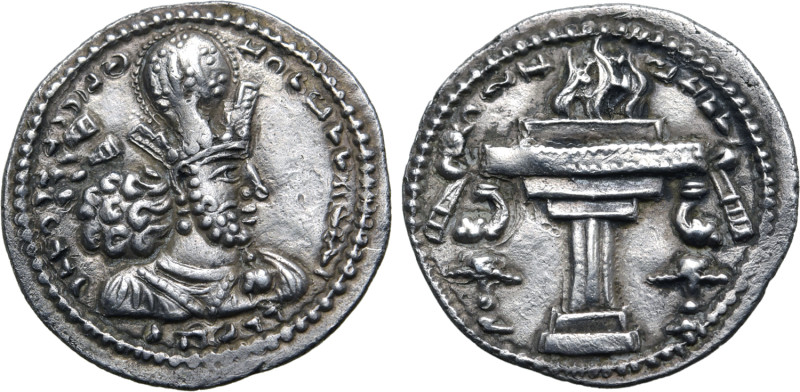 No Reserve 

Sasanian Kingdom, Shapur II AR Obol. Mint IX ("Kabul"), circa AD 32...