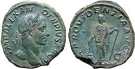 Severus Alexander Æ Sestertius.